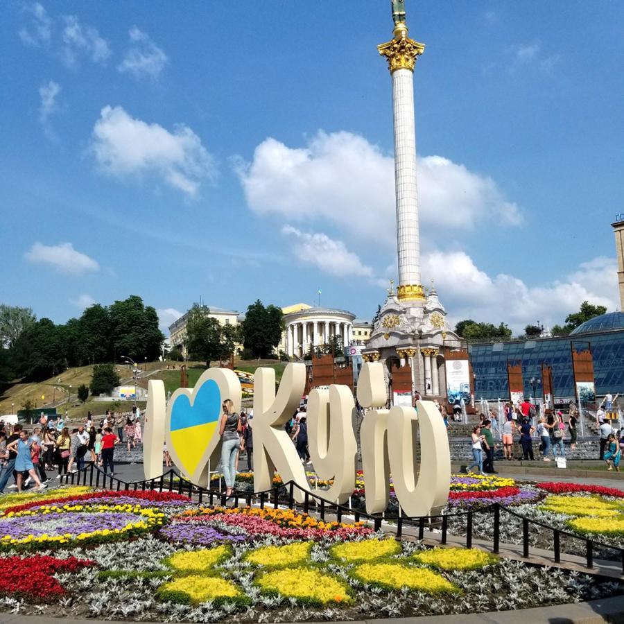 Kiev Central Boutique Hotel 외부 사진