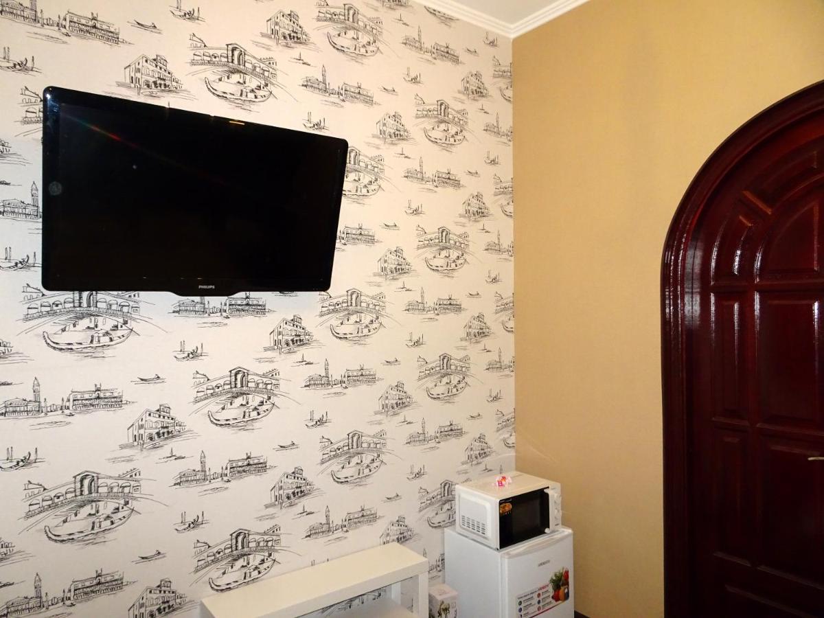 Kiev Central Boutique Hotel 외부 사진